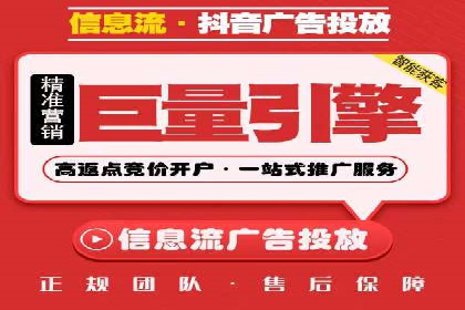 微信信息流广告如何助力品牌增长